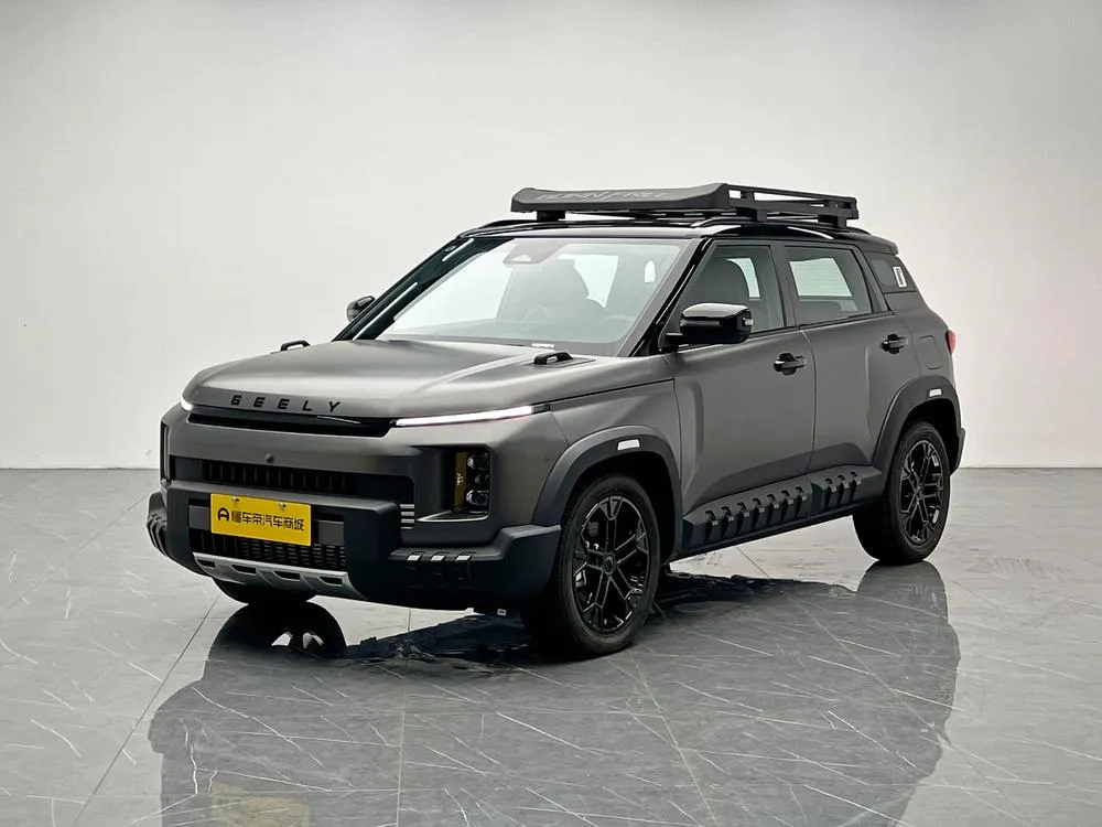 Geely Niuzai, 2025