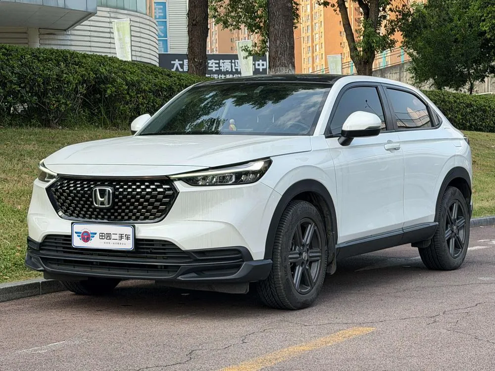 Honda XR-V, 2023
