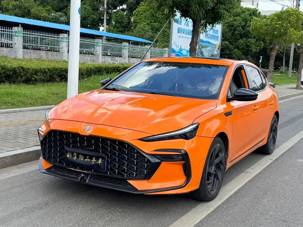 MG 6, 2021