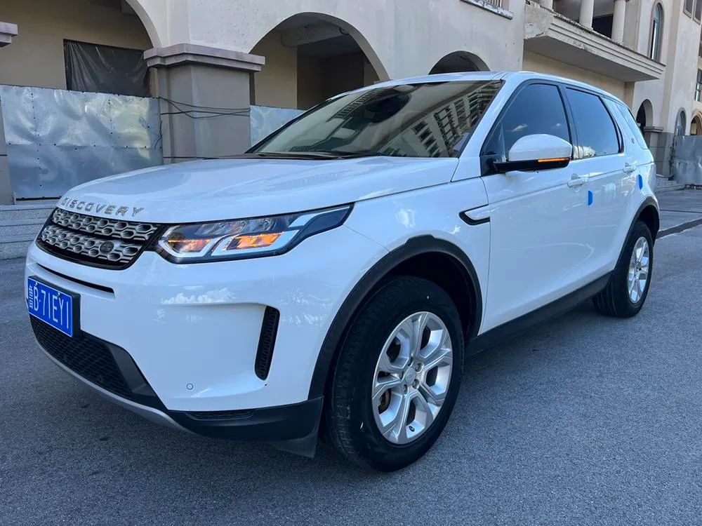 Land Rover Discovery Sport, 2020