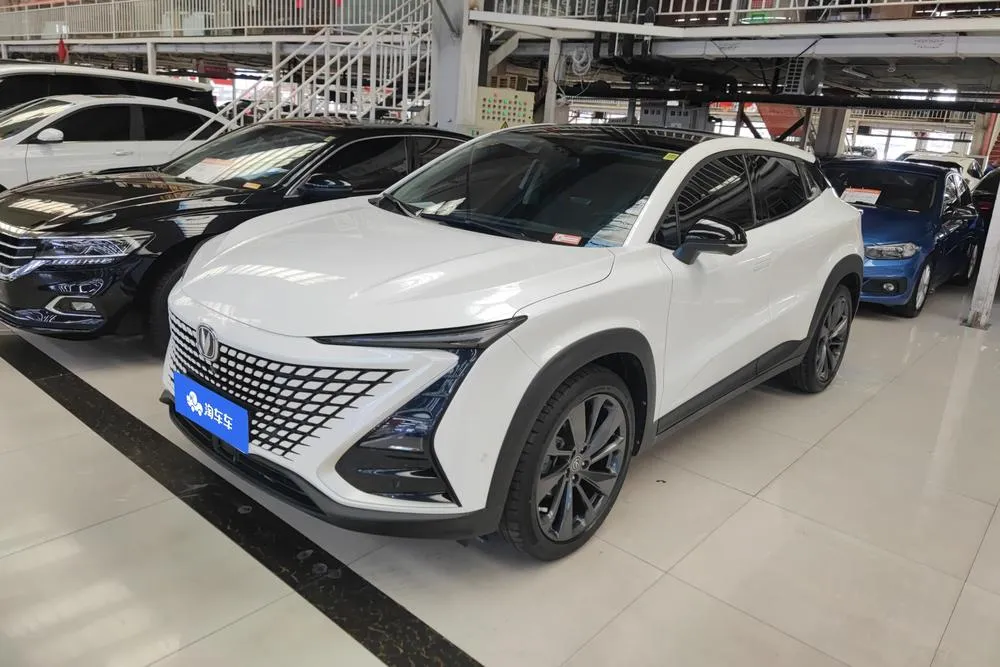 Changan UNI-T, 2020