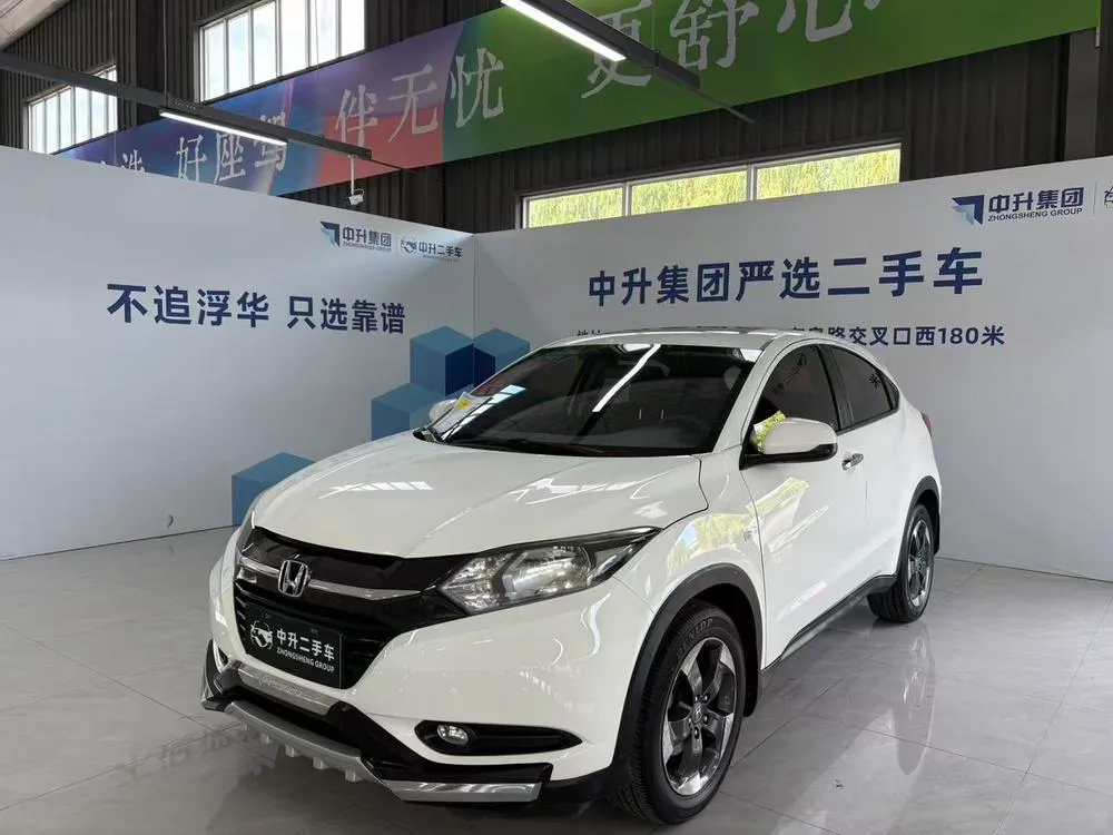 Honda Vezel, 2016