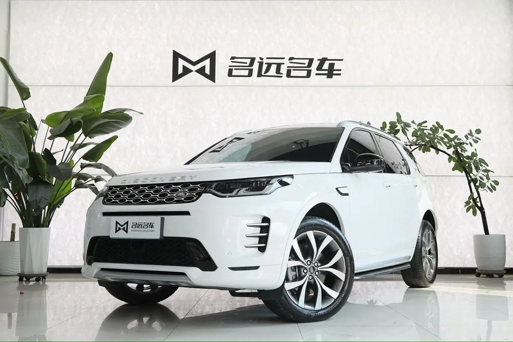Land Rover Discovery Sport, 2025