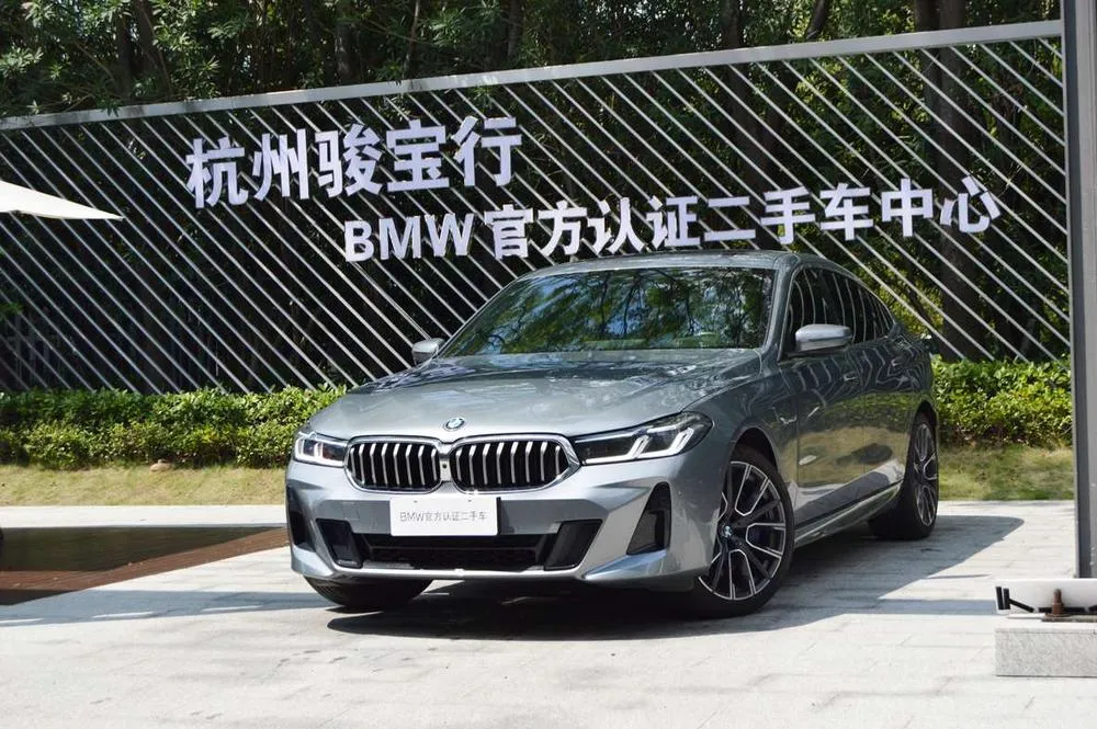 BMW 6-Series GT, 2024