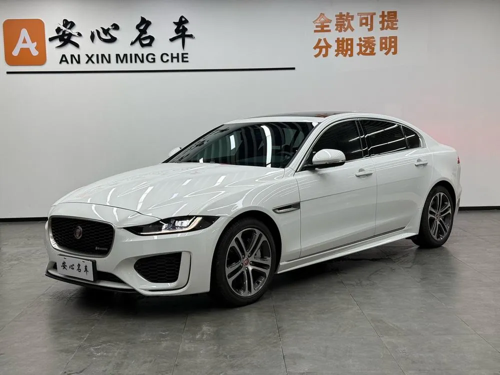 Jaguar XEL, 2021