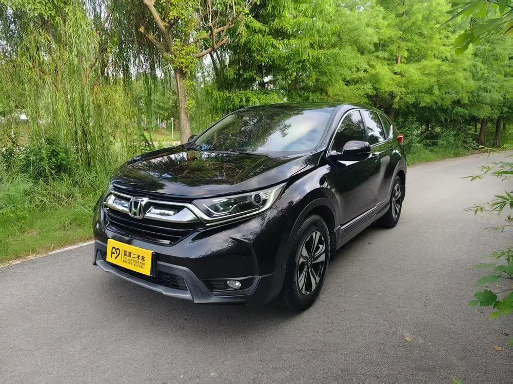 Honda CR-V, 2019