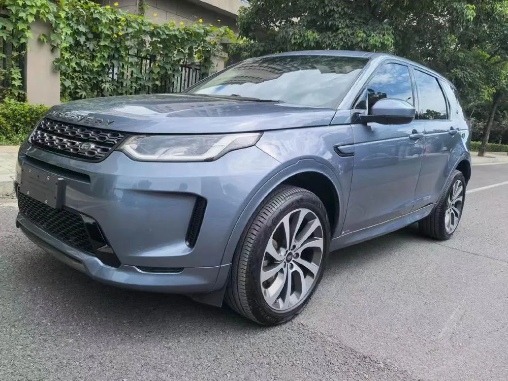 Land Rover Discovery Sport, 2020