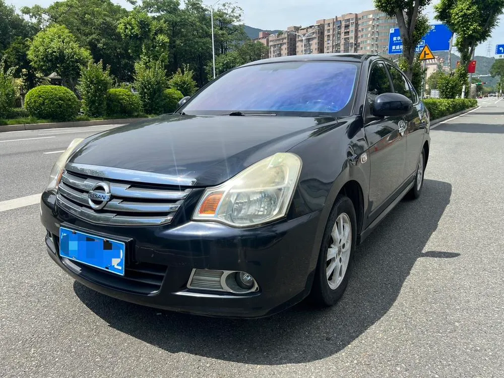 Nissan Sylphy, 2016