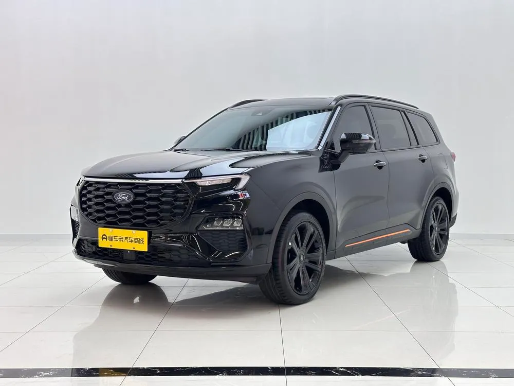 Ford Lingyu, 2023