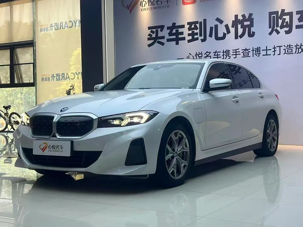 BMW i3, 2023