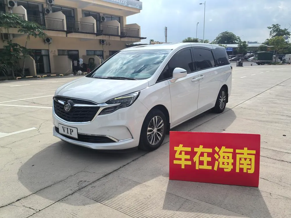 Buick GL8, 2021