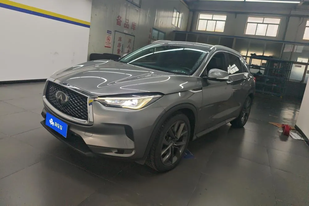 Infiniti QX50, 2020