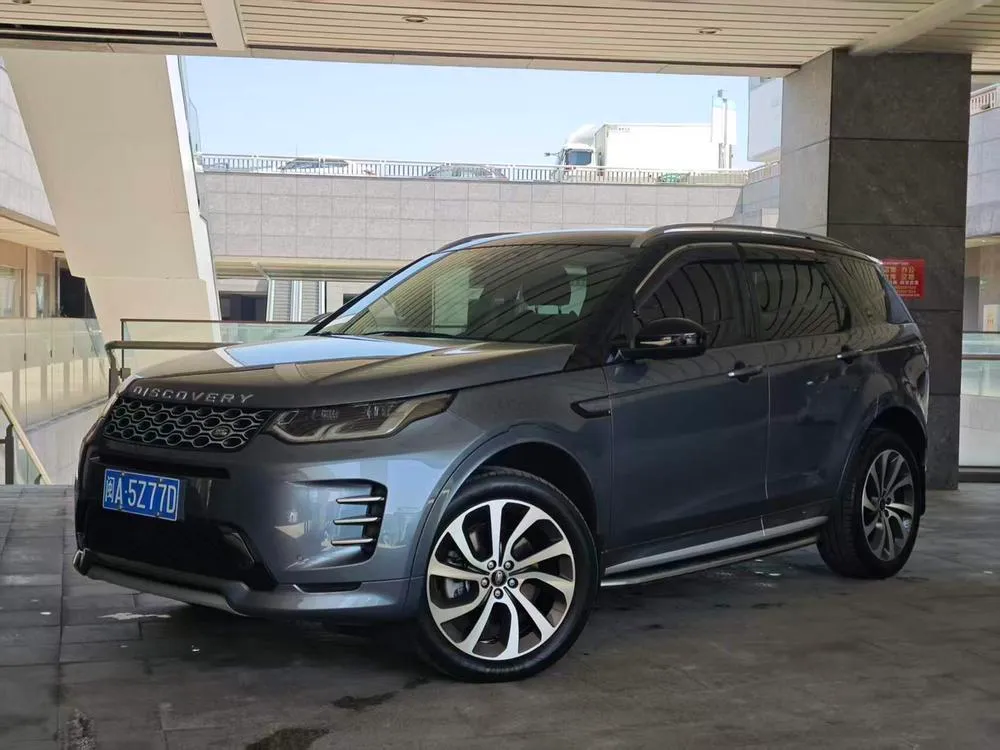 Land Rover Discovery Sport, 2024