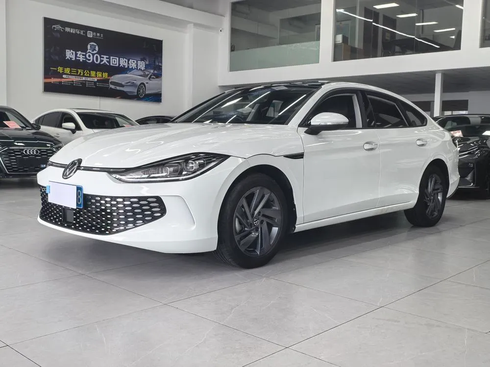 Volkswagen Lamando, 2023
