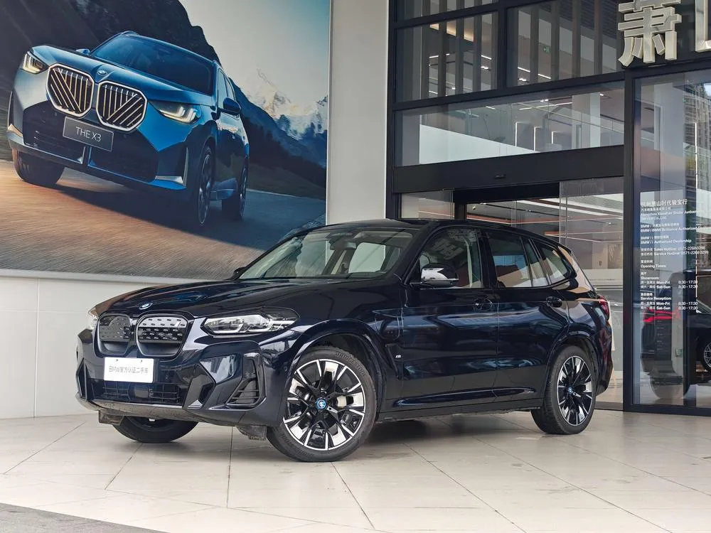 BMW iX3, 2024