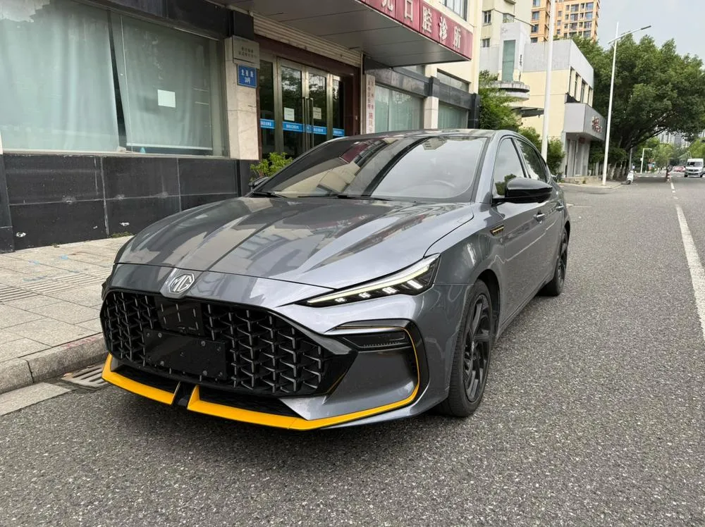 MG 6, 2021