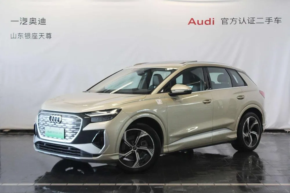 Audi Q4 e-tron, 2024
