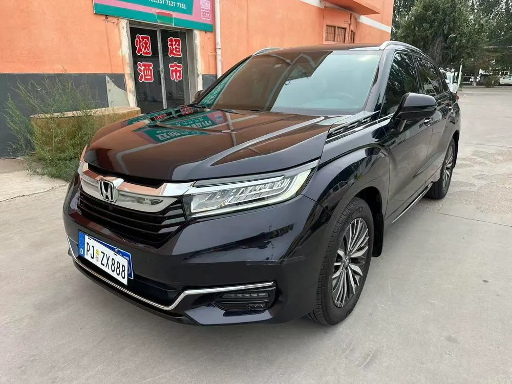Honda Avancier, 2020