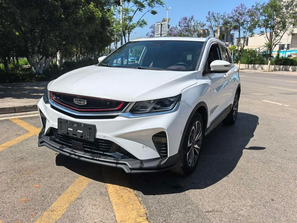 Geely Binyue, 2019