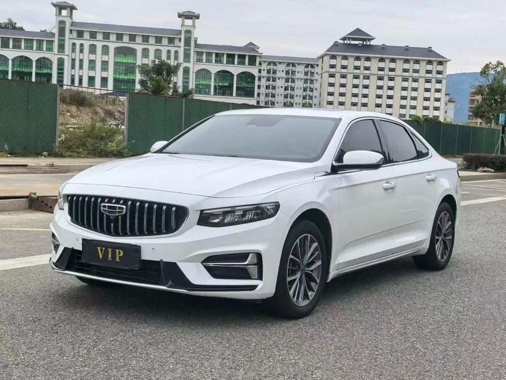 Geely Xingrui, 2023