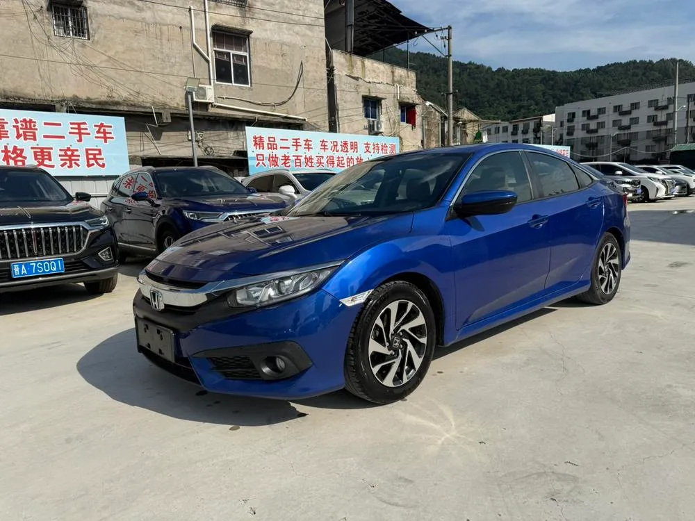 Honda Civic, 2016