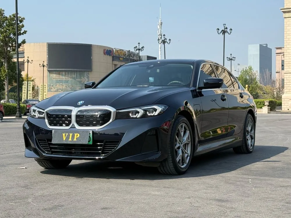 BMW i3, 2023