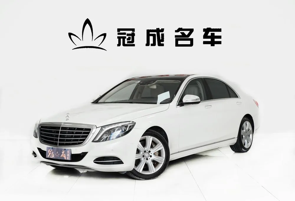 Mercedes-Benz S-Class, 2014
