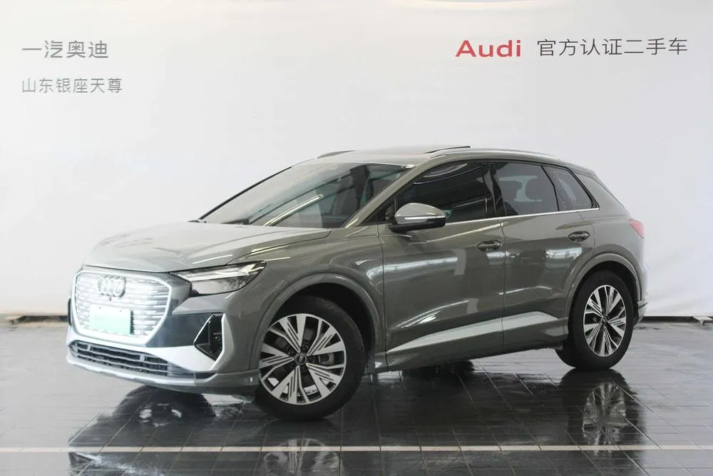 Audi Q4 e-tron, 2024