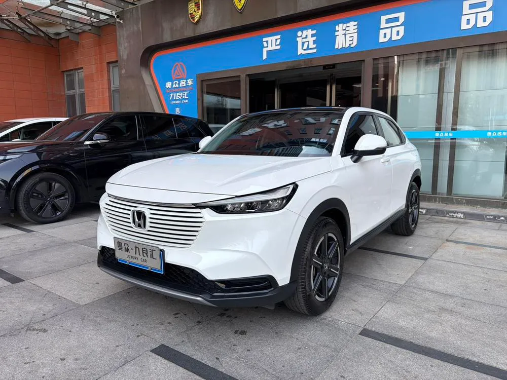 Honda Vezel, 2023