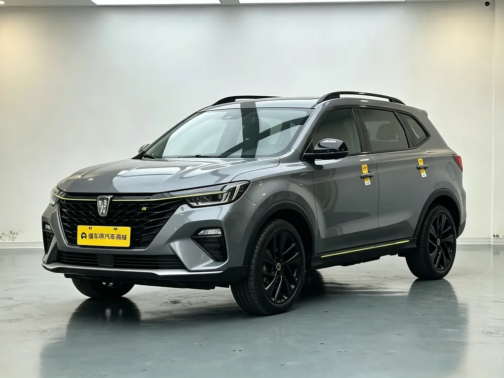 Roewe eRX5, 2020