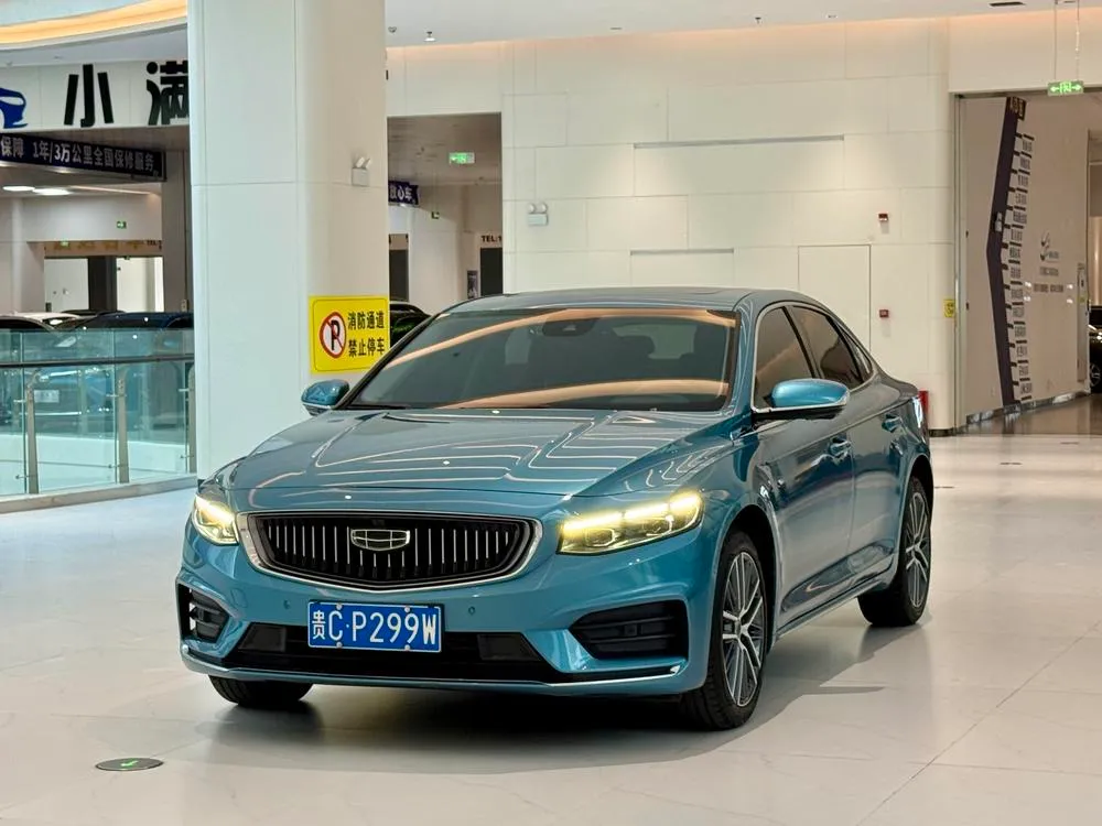 Geely Xingrui, 2020