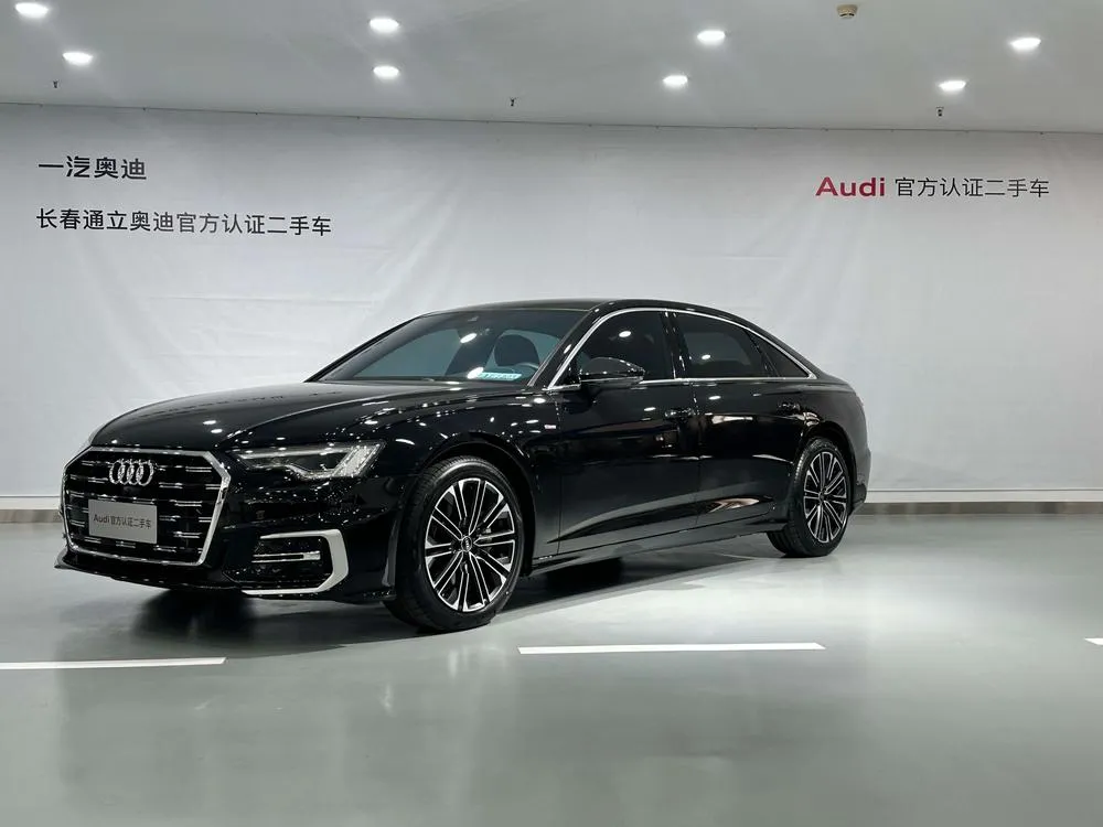 Audi A6L, 2023
