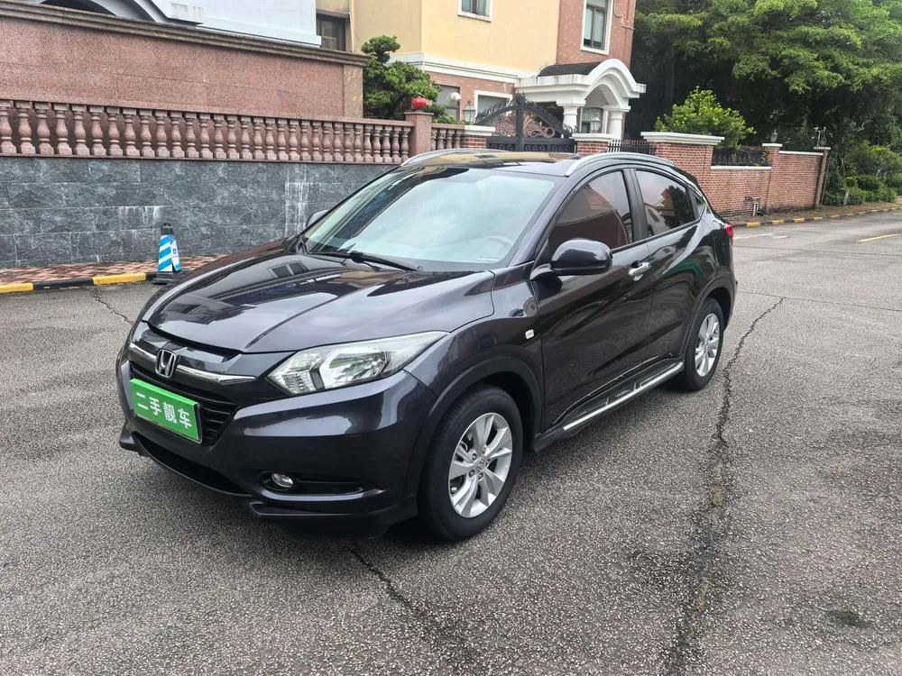 Honda Vezel, 2017