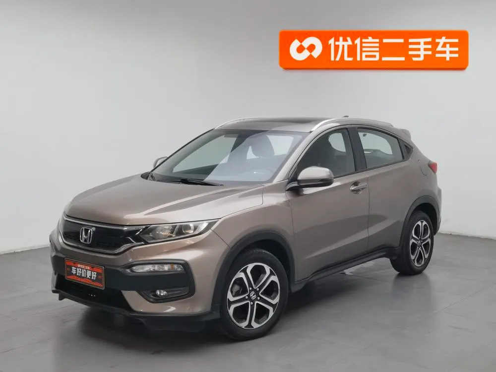 Honda XR-V, 2017