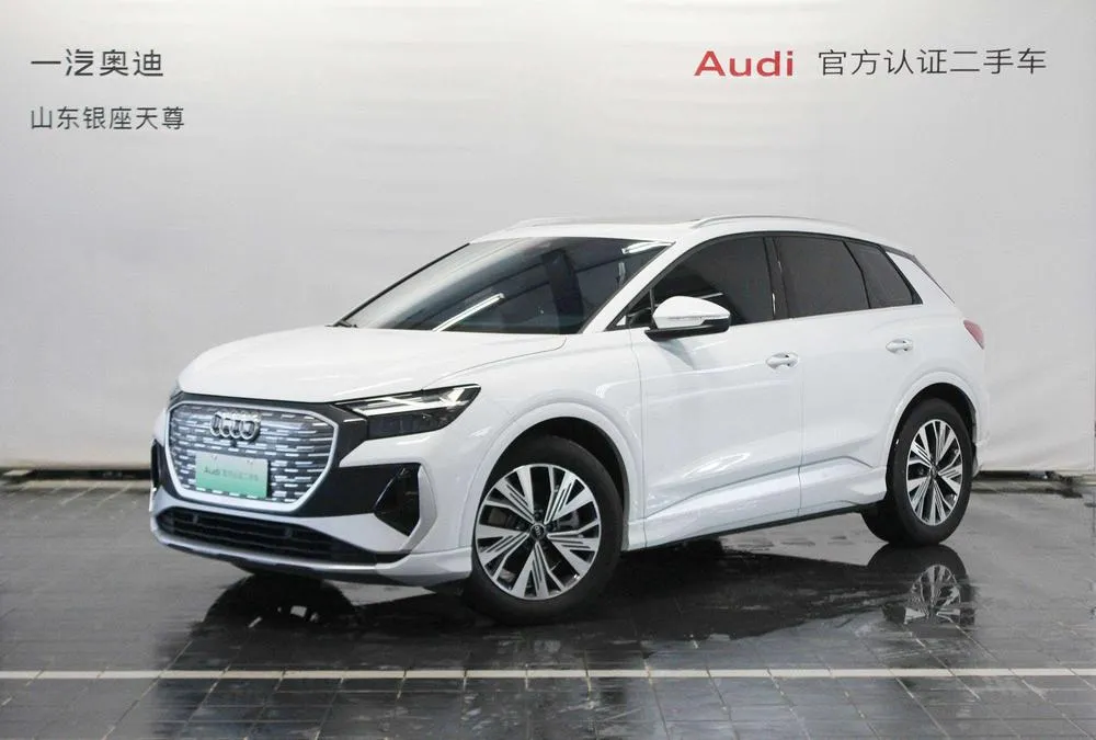 Audi Q4 e-tron, 2024