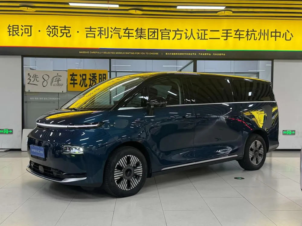 Galaxy Yizhen L380, 2024