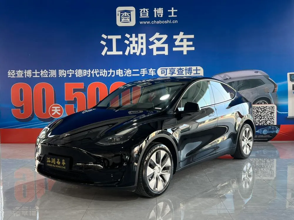 Tesla Model Y, 2022