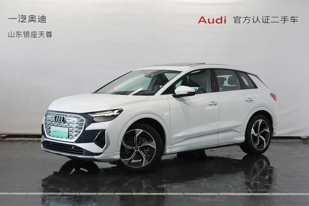 Audi Q4 e-tron, 2024