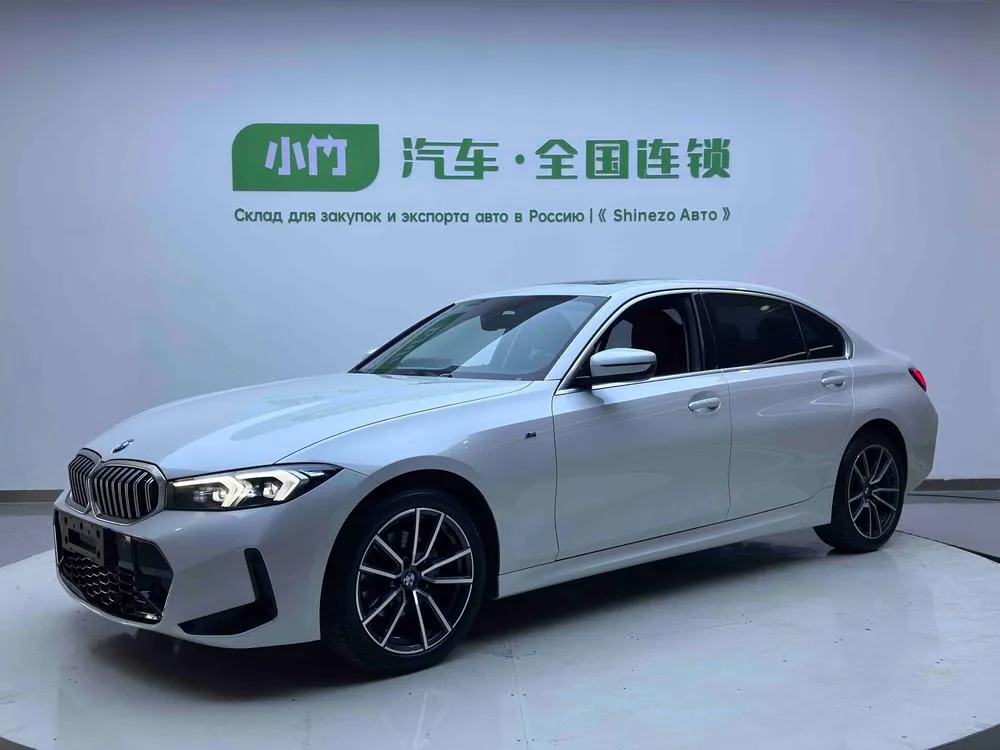 BMW 3-Series, 2023