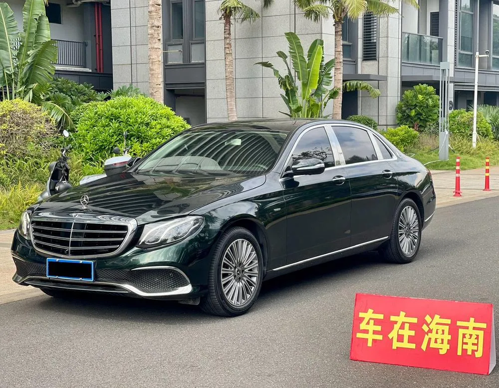 Mercedes-Benz E-Class, 2020
