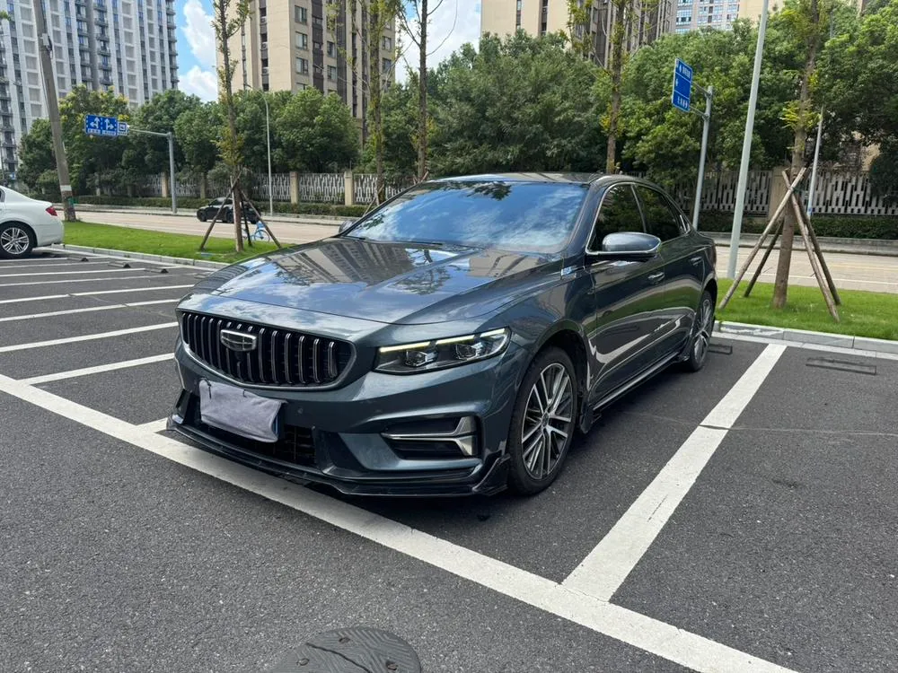 Geely Xingrui, 2023