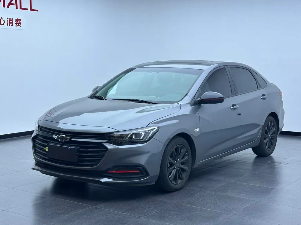 Chevrolet Monza, 2020