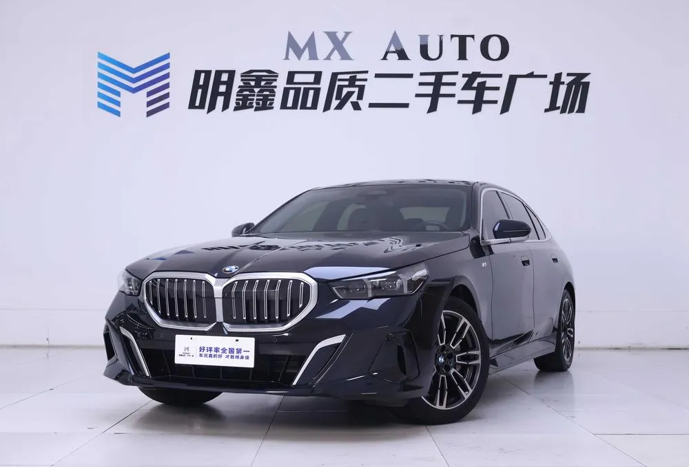 BMW 5-Series, 2024