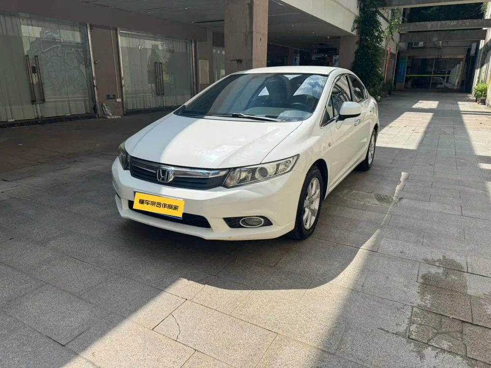 Honda Civic, 2013