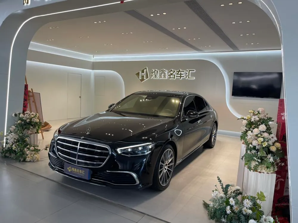 Mercedes-Benz S-Class, 2022