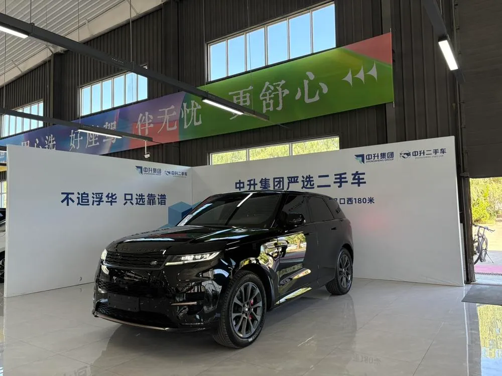 Land Rover Range Rover Sport, 2024