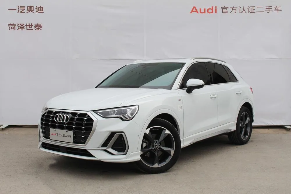 Audi Q3, 2021