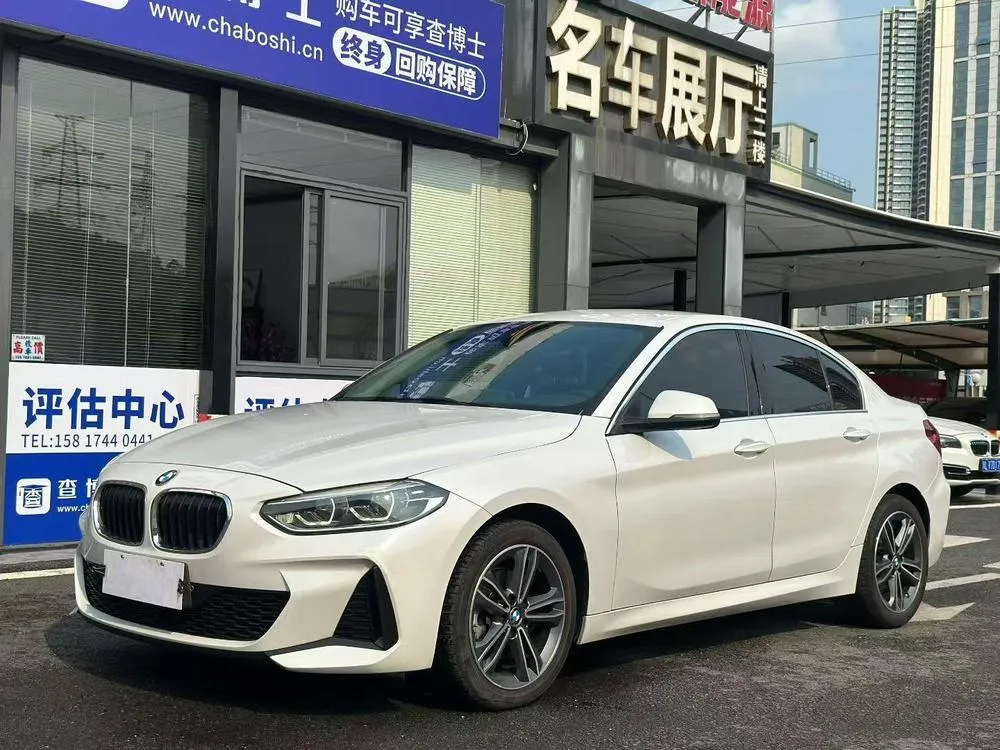 BMW 1-Series, 2023
