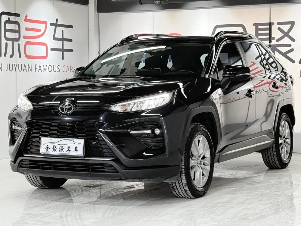 Toyota Wildlander, 2021