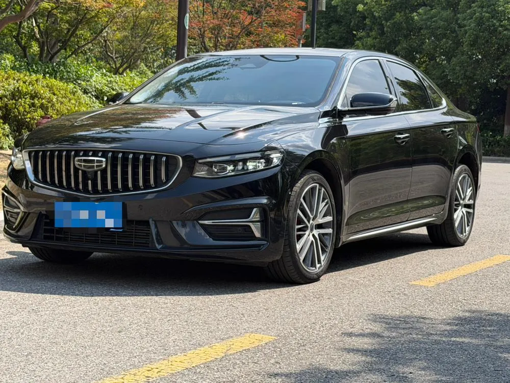 Geely Xingrui, 2023